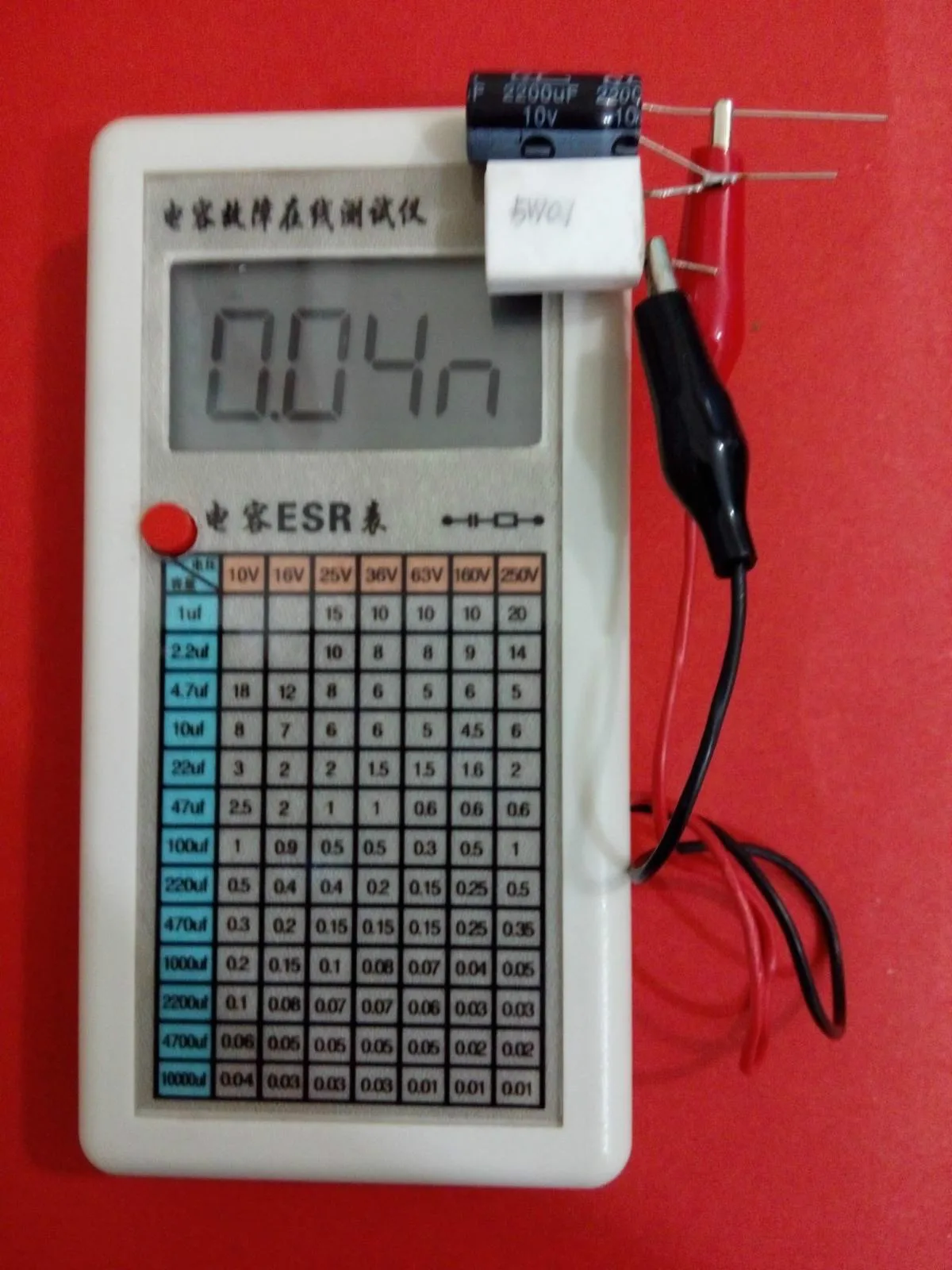 Capacitor ESR Meter/capacitor Fault Online Tester/electrolytic Capacitor Equivalent Series Resistance Meter