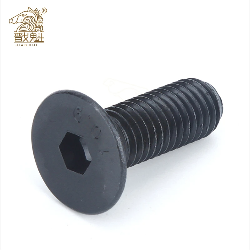 M1.6 M2 M2.5 M3 M4 M5 M6 M8 Black Grade 10.9 Steel DIN7991 Hexagon Hex Socket Head Flat Countersunk Allen Bolt Screw