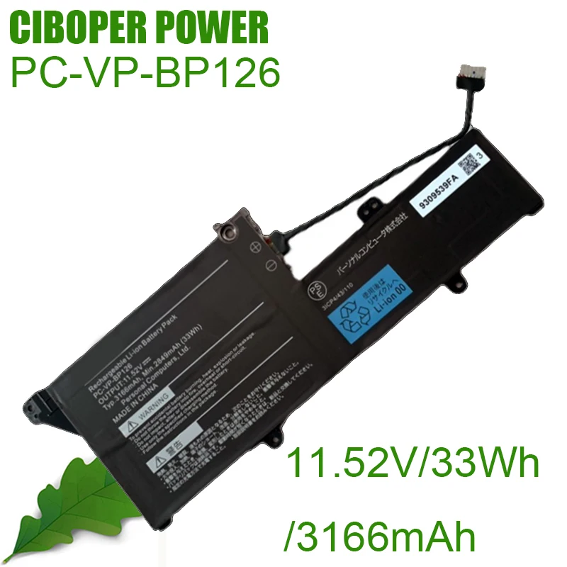 

CP Genuine Laptop Battery 3ICP4/43/110 PC-VP-BP126 With 11.52V/33Wh/3166mAh