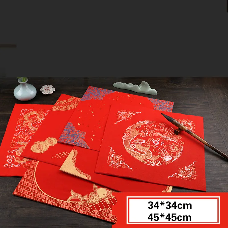 Chinese Spring Festival Decoratie Kalligrafie Papier Rood Xuan Papier Chinese Nieuwe Jaar Traddtional Rode Xuan Papier Rijstpapier