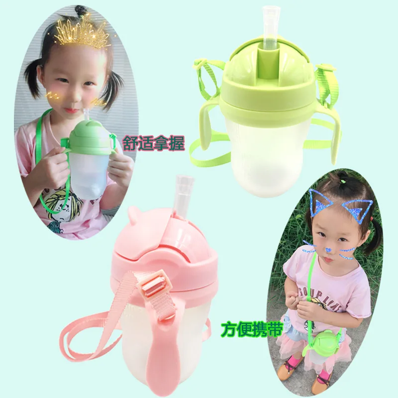 Baby bottle cover Silicone Cup caps accessories drinker water drink straw Kids Learn Feeding replace sippy Training for comotomo