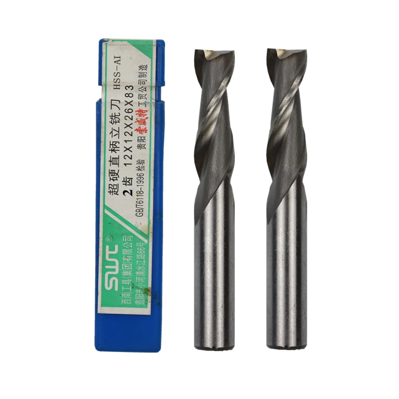 2 Flute HSS & Aluminium endmill milling cutter CNC Bit Milling Machine tools Cutting tools.(1/2/3/4/5/6/8/10/12/14/16/18/20mm)