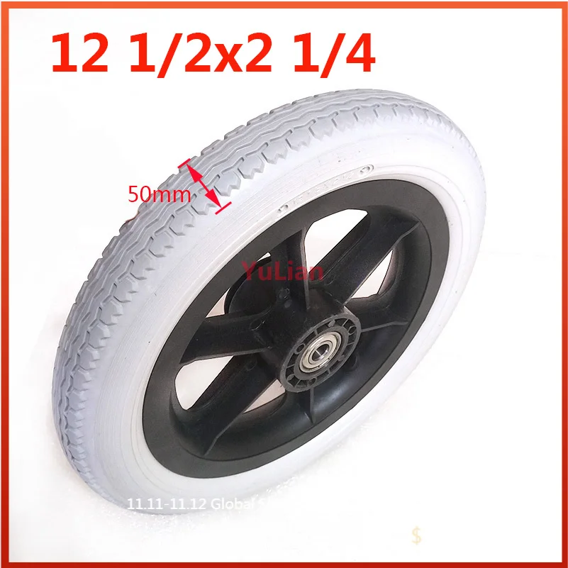 Wheelchair Rear Wheel 12 Inch Pu Elastic Solid Tire 12 1/2x2 1/4 Non-Pneumatic Tire Manual Wheelchair Accessories