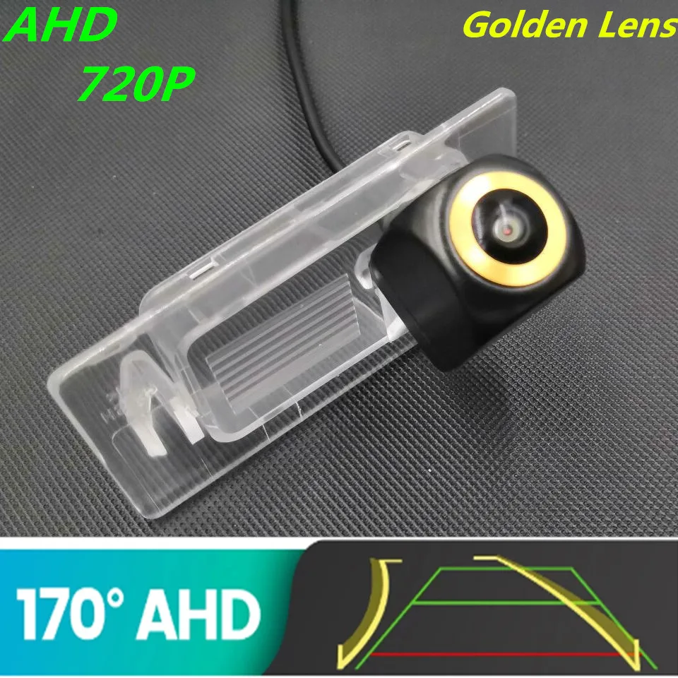 AHD 720P Golden Lens Trajectory Car Rear View Camera For Hyundai Solaris HCR 2017 2018 2019 2020 Reverse Vehicle Monitor