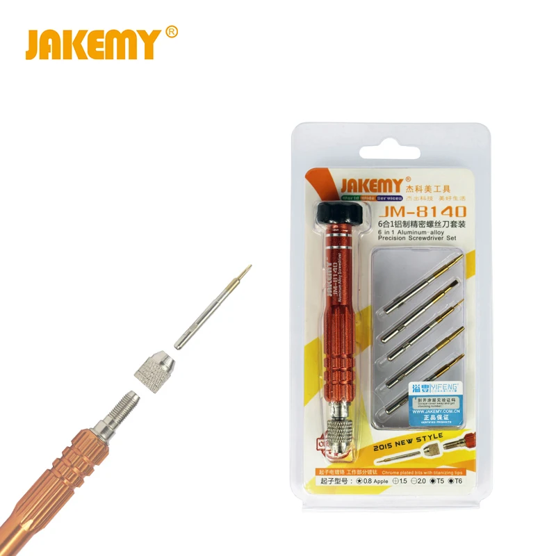 JAKEMY Precision Screwdriver Set Pentalobe(Star) Torx Bit Tournevis Screwdriver For Iphone Ipad Samsung Repair Tools