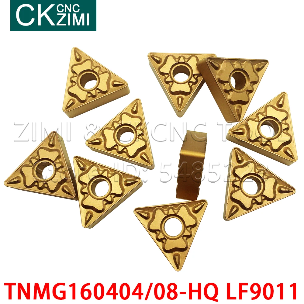 10 قطعة TNMG160404-HQ LF9011 TNMG160408-HQ LF9011 أدوات كربيد تحول إدراج CNC مخرطة الخشب تحول أدوات شفرة TNMG للصلب
