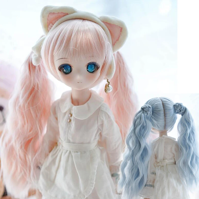 

D03-P272 children toy BJD DD SD MSD 1/3 1/4 doll's Accessoriess wig Three-strand braid and double ponytail 1pcs