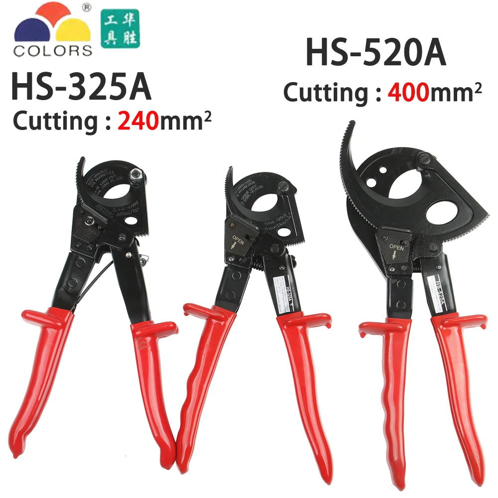 

HS-325A 240mm HS325A Hand Ratchet Cable Cutter Plier Ratchet Wire Cutter Plier Hand Tool Hand Plier for Large cable