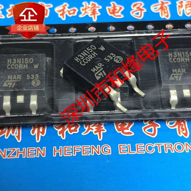 

10PCS STH3N150 H3N150 TO-263