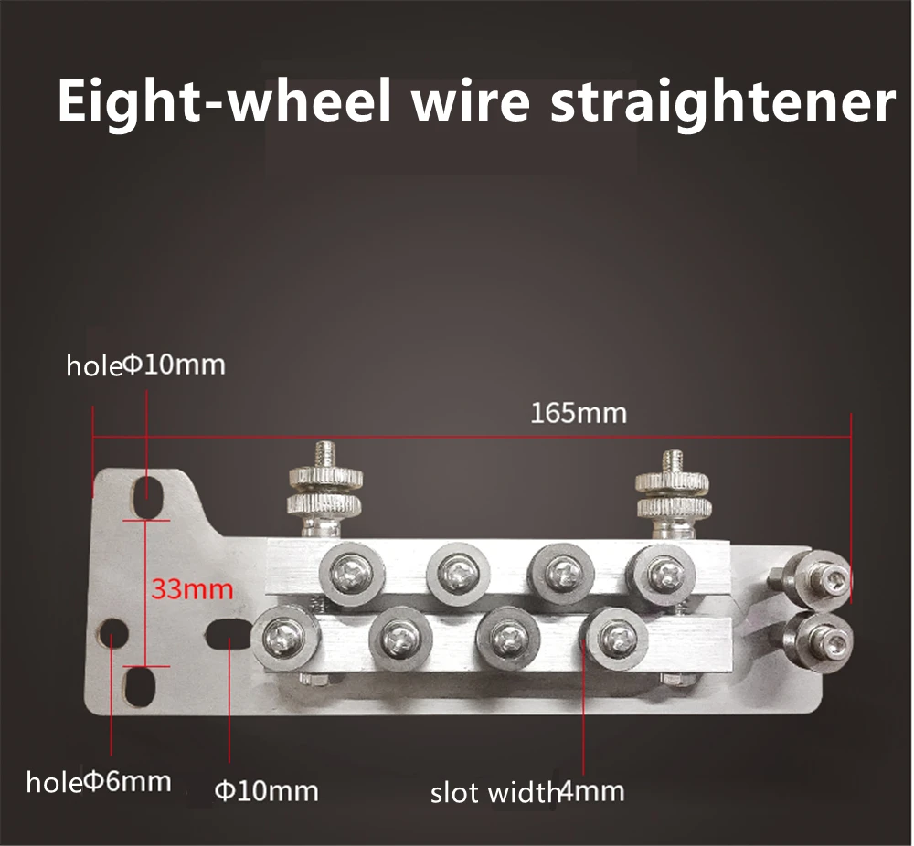 

Barrel cap fittings welding wire corrector straightener welding wire straightener eight-wheel welding wire straightener CNC tool