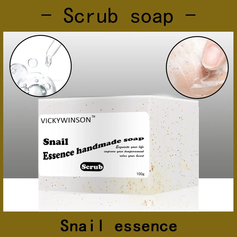 Slak Essentie Scrub Zeep Handgemaakte Zeep 100G Aminozuur Zeep Krimp Porie Acne Huidverzorging Reparatie Whitening Antianging Koud zeep