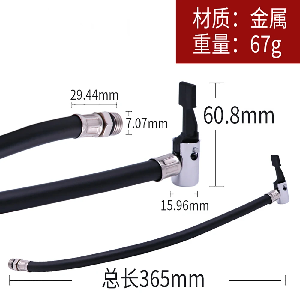 1 PCs Flexible Hose for Pump with Quick Release Adapter, Tire Inflator Gun Hose with Tip, Compressor Hose