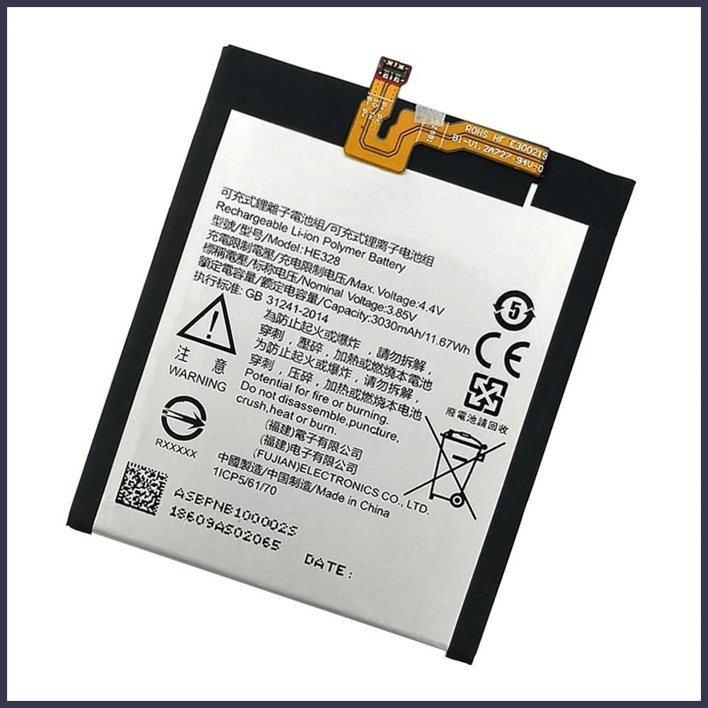 High Quality Smart Phone Battery with Tools and Tracking Number, HE328, HE 328, Nokia 8 TA-1004, N8, 100% Real, New