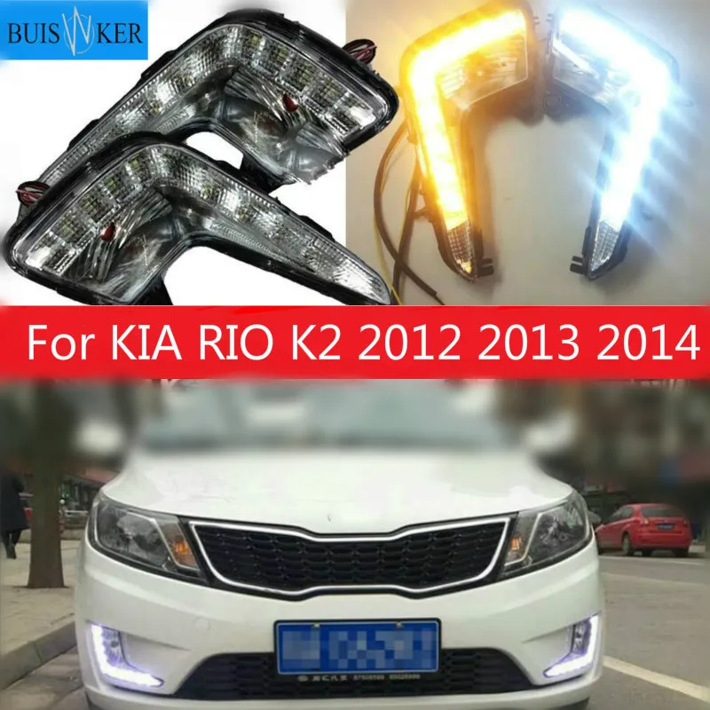 

DRL yellow turn signal car styling 12V LED Daytime Running Light driving light with Fog Lamp hole For KIA RIO K2 2012 2013 2014