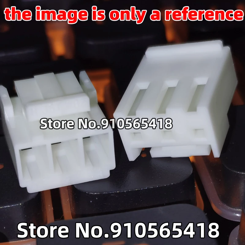 200/100/50PCS VHR-3N Connector rubber housing VH3.96MM Spacing 3P Connector