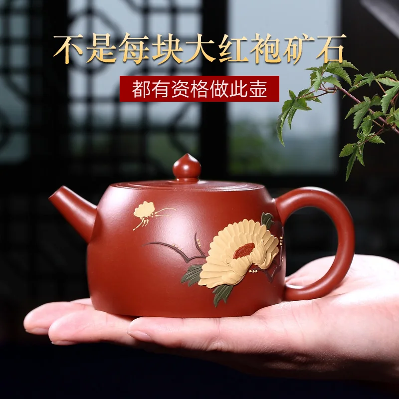 |Tibetan sand] Yixing purple sand pot famous artist Li Xiaolu pure hand teapot with dahongsam butterfly love flower