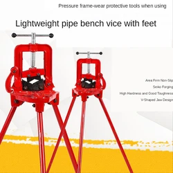 Light No. 2 and No. 3 Pressure Pliers Pipe Bench Vice Gantry Vise Pipe Bench Vise with Legs