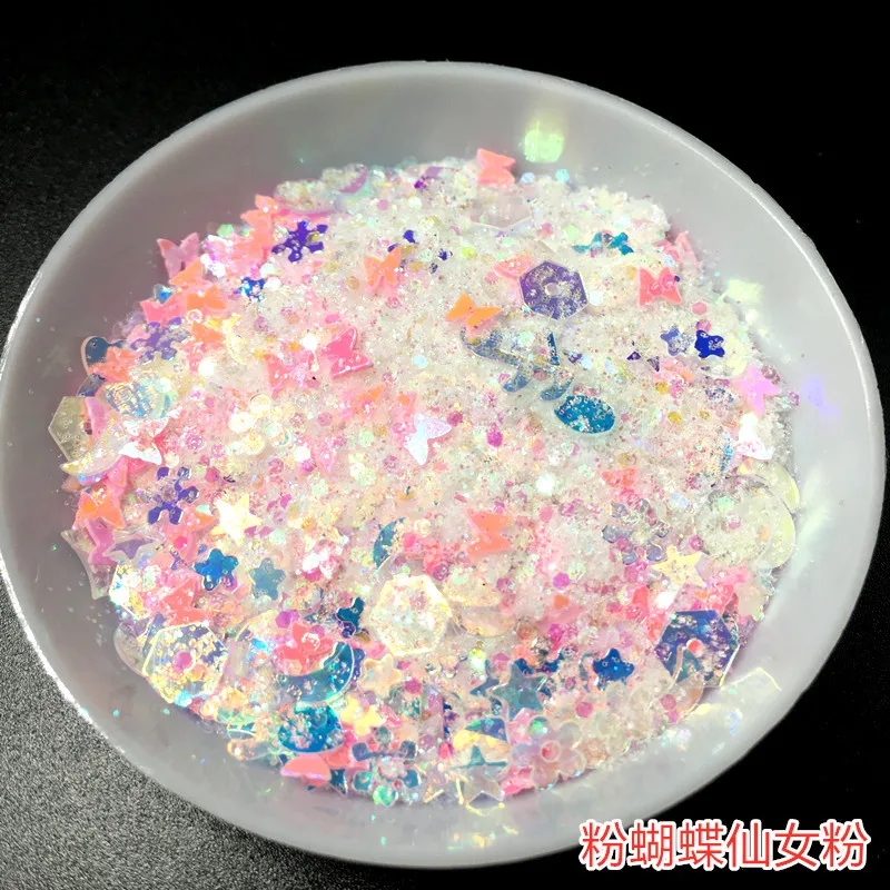 10g/Bag Mixed Magic Flash Sequin Fairy Butterfly Moon Star Powder Sequins For Jewelry Making Resin Mold Filler