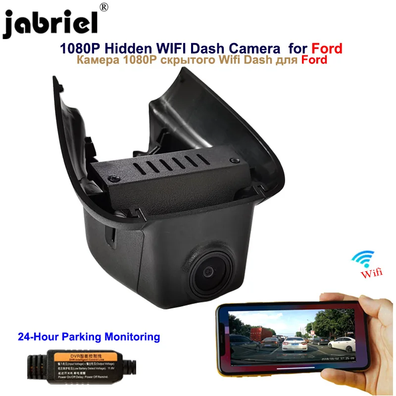 

Jabriel 1080P Auto Wifi Dash cam car dvr for Ford Focus 2019 2020 mk1 mk2 mk3 S-MAX Escape Edge fiesta ESCORT EcoSport Taurus