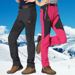 2021 Winter Ski Pants for Men and Women Outdoor High Quality Windproof Waterproof Warm Snow Trousers Winter Ski Snowboard Pants