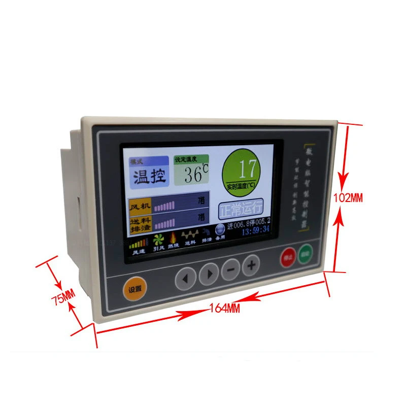 4.3 Inch Biomassa Pellet Brander Controller Hot Air Boiler Intelligente Microcomputer Automatische Temperatuurregelaar