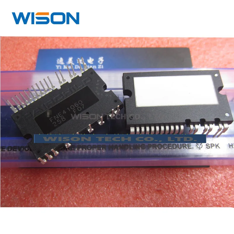 FNE41060 FNE41060B2 FNA41560B4モジュール