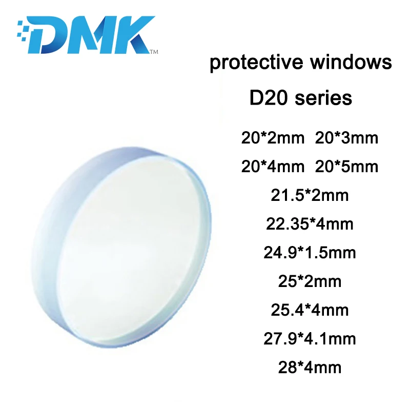 D20 Series Fiber Laser Protective Lens Windows 20*2/20*4/21.5*2/22.35*4/24.9*1.5 1064nm Laser Head Cutting Glass Welding Glass