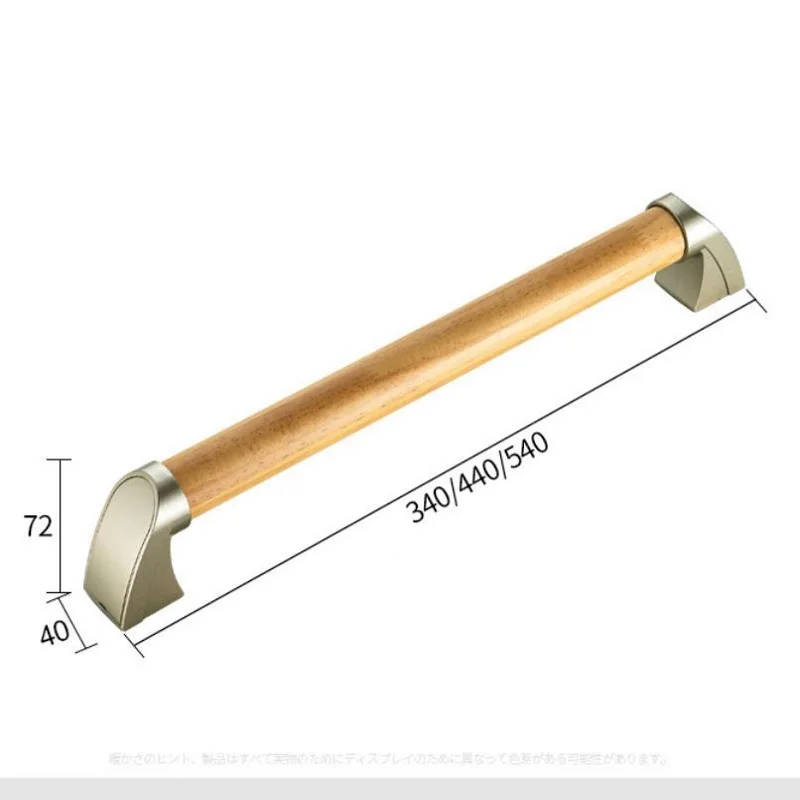 욕실 난간 손잡이 단단한 나무 손잡이, 노인 장애 미끄럼 방지 손잡이, 핸드 그립 손잡이, 욕실 지지대