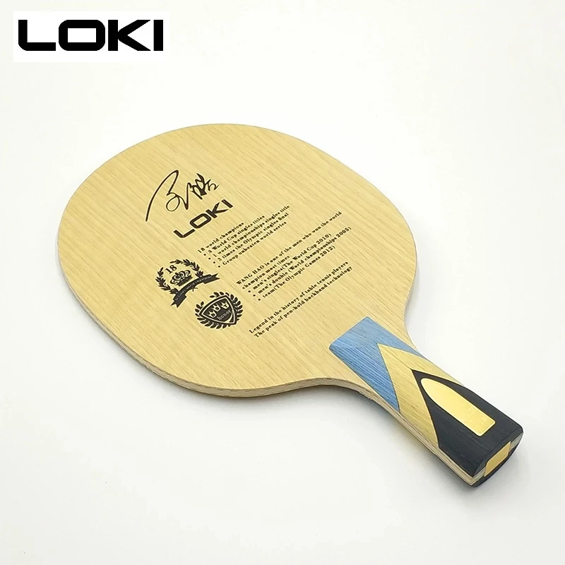 LOKI Honor Yellow ALC Table Tennis Blade 7 Ply Professional Ping Pong Paddle Arylate Carbon Fiber Table Tennis Racket