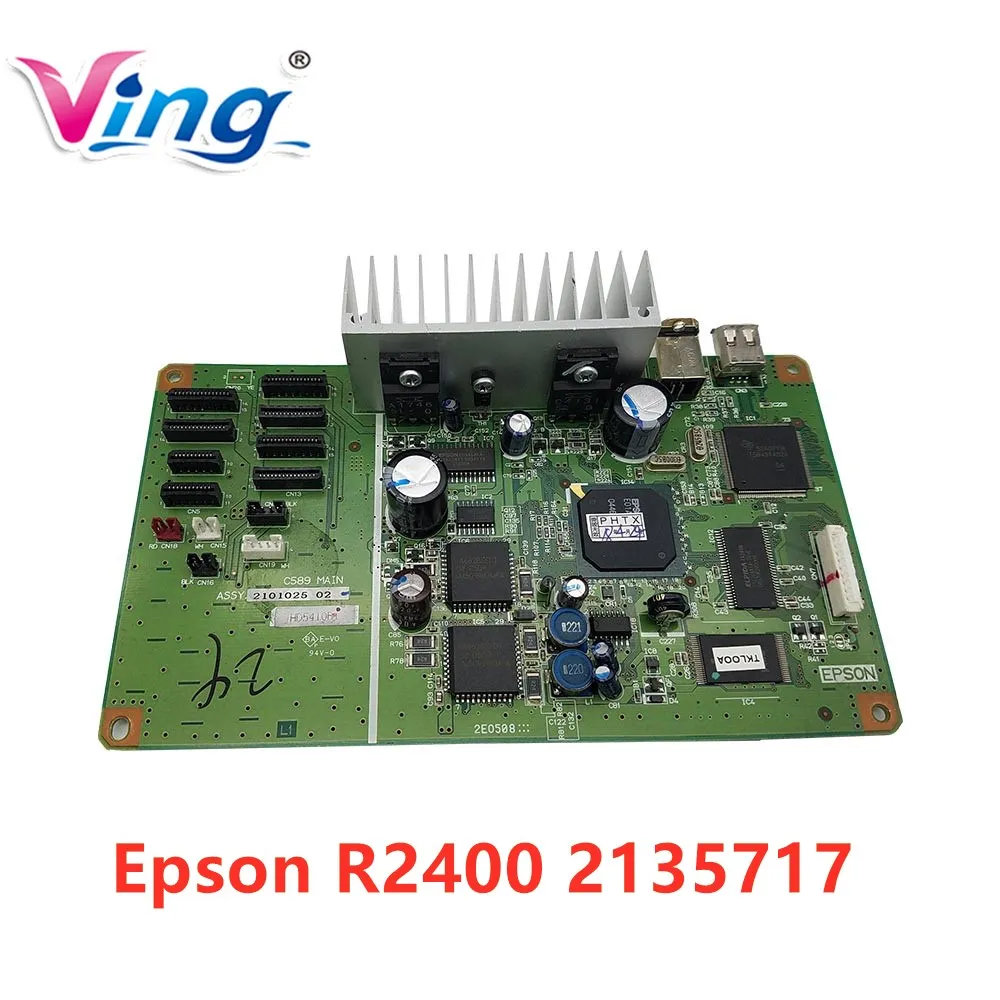 

R2400 Mainboard-2135717