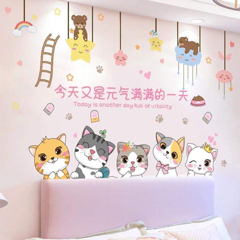 

Net red ins warm bedroom room indoor household decoration wallpaper sticker decoration bedside background children