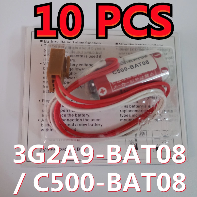 (New Date) 10 PACK Original Battery C500-BAT08 3G2A9-BAT08 3.6V PLC Li-ion Battery With Plugs ER17/33