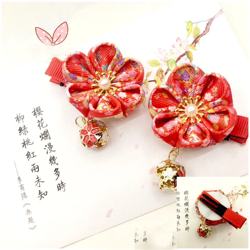 2 pcs Maru-Tsumami Kanzashi Flower for Kids Red Pink Bell Traditional Japanese Style Kimono Accessory Barrette Geisha HW044