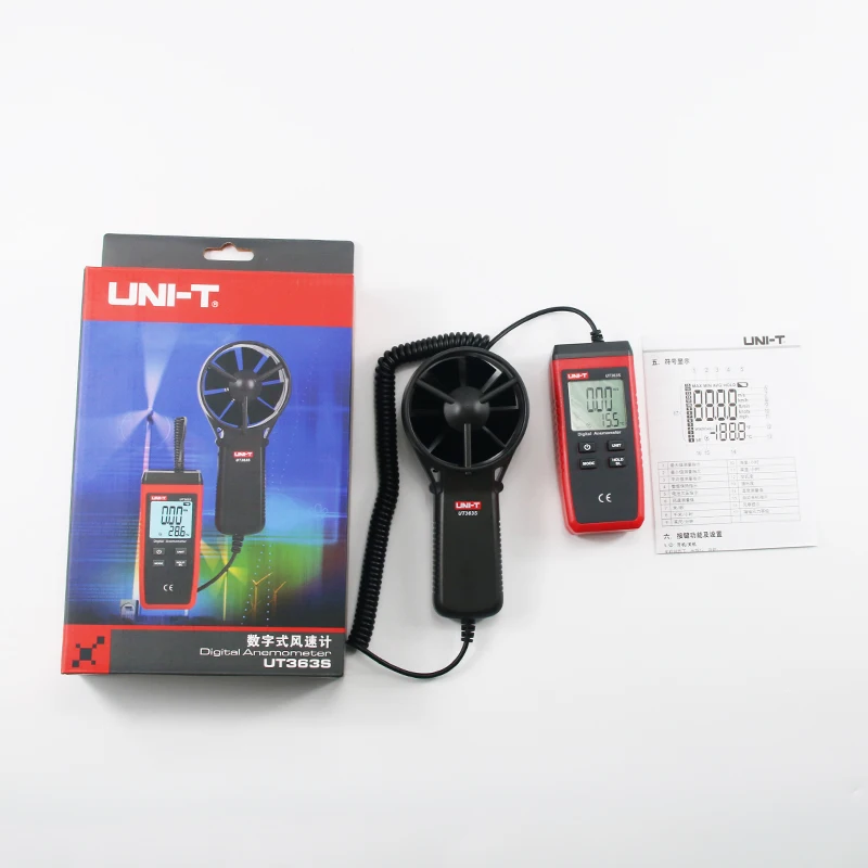 Unità UNI-T UT363S anemometro digitale portatile Display LCD misurazione della velocità del vento Tester della temperatura misuratore di velocità