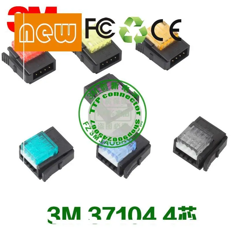 5pcs/lot 37104-3101-000FL 4pins Connector 100% New and Original