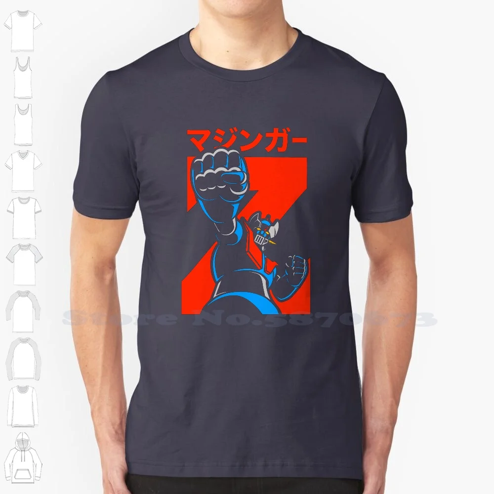 151 Z Jap 100% Pure Cotton T-Shirt Z Mazinga Koji Go Nagai Super Robot Punch Zeta Fanart Vertor Art Classic Anime Classic Manga