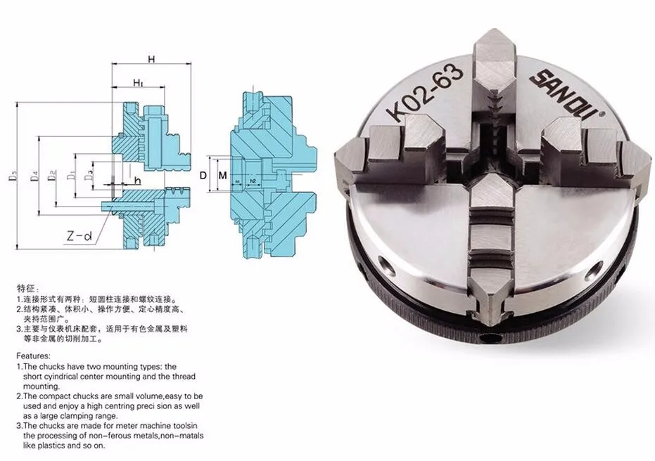 63mm Mini 4 Jaw Reversible Self-Centering M14 Thread Mount Lathe Chuck With Lock Rods K02-63+Chuck connecting rod DIY woodworkin