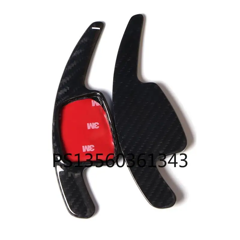 

Suitable for Audi A1/A3/A4L/A5/A6L/A7/A8/S3/S4/S5/Q2/Q5L/Q7/TT/TTS carbon fiber shift paddle modification