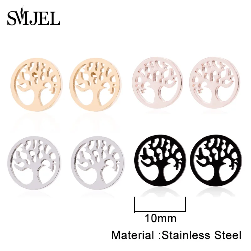 Small Stainless Steel Earings Fashion Jewelry Bohemian Flower Stud Earrings Plant Coconut Tree Leaves Ear Studs Pendientes Gift