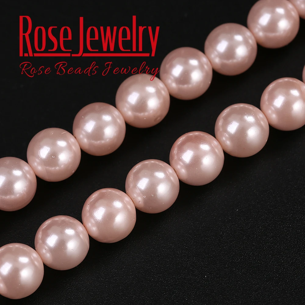 Pink Heat Treated Australian South Sea Pearl Powder Round Loose Beads 4 6 8 10 12 MM Size For Jewelry Making DIY Bracelet