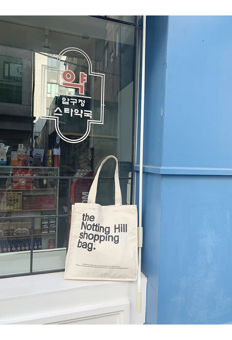 Borsa a tracolla riutilizzabile con motivo gufo, per donne e ragazze, borsa a tracolla, in tela, multifunzionale, colore: blu scuro Borsa a tracolla riutilizzabile con motivo gufo, per donne e ragazze, borsa a tracolla, in tela, multifunzionale, colore: blu scuro