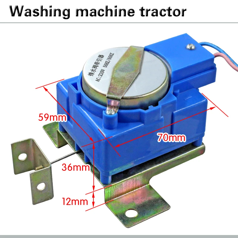 Trattore lavatrice Motore valvola scarico lavatrice 	   Valvola di scarico della lavatrice Trattore di drenaggio