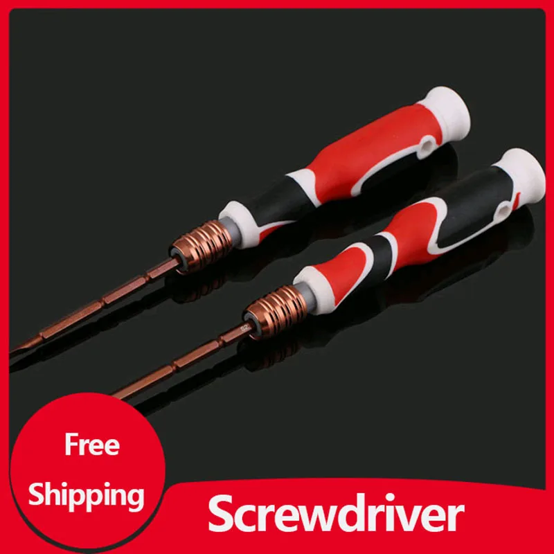 Screwdriver Super Hard S2 Steel Strong Magnet Cross Straight Screwdriver 3MM