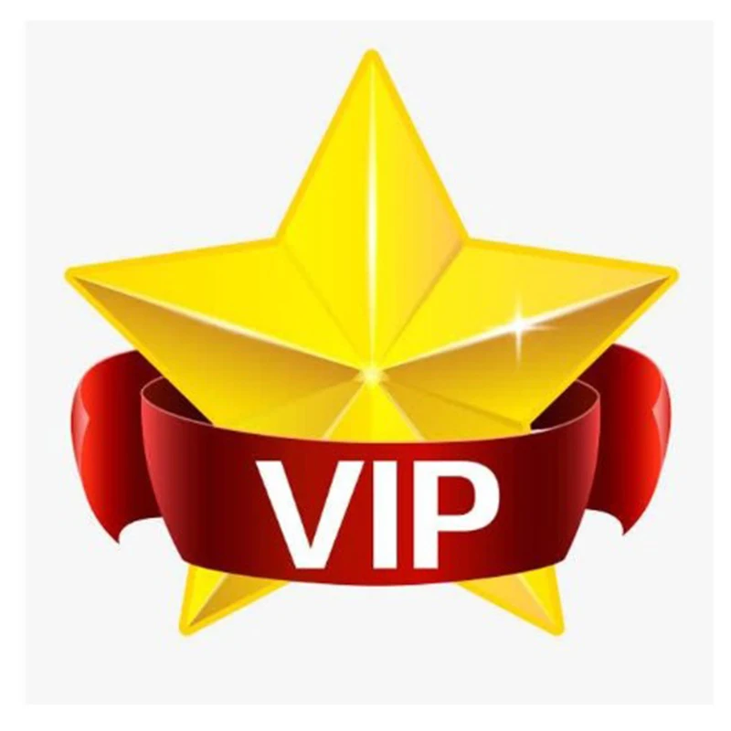 VIP 20210813 1 5 10 50