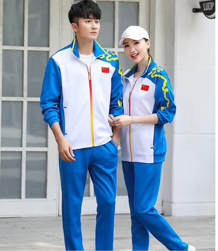 Uniforme de l'équipe nationale chinoise unisexe, vêtements de classe pour étudiants sportifs de l'université d'automne, imbibé de sport, uniforme de l'équipe chinoise 202 221.