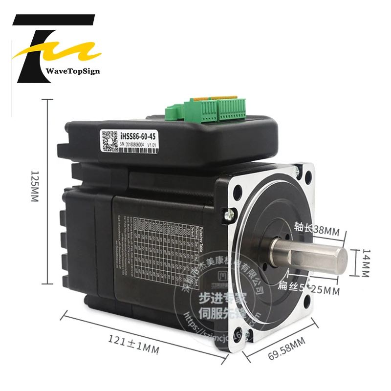 JMC 86 Motor paso a paso integrado de circuito cerrado IHSS86-60-45 4.5N.m