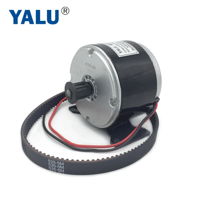 

YALU 300W 24V High Speed Belt EBIKE Brush DC Motor MY1016 Electric Pulley Scooter PMDC Bicycle Motor with Best Quality Belt