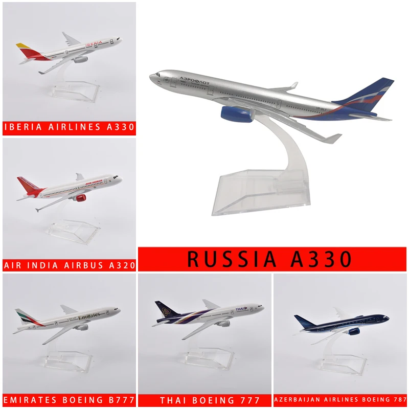 JASON TUTU 16cm Airbus A320 Airplane Model Plane Model Boeing 777 Aircraft Diecast Metal 1/400 Scale Planes Factory Dropshipping