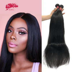 Ali Queen Hair บราซิลตรงดิบ Virgin Hair Weaves 8