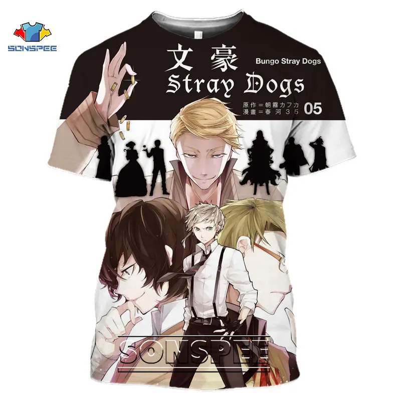 Cosplay Bungou Stray Dogs Shirt 3D Print Detective Suicide Comics Tshirts Oversized Men's T-shirts Graphic Women Gym Clothing image 4